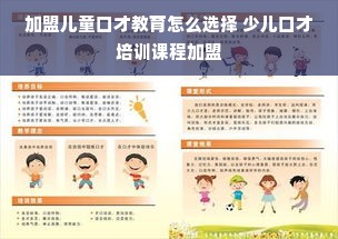 汉服齐胸舞蹈服推荐指南，从颜值到实用性全解析