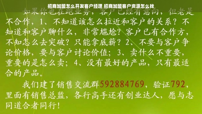 解锁抖音月付额度的奥秘，如何查看和提现你的资金？