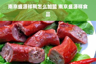 全球战争游戏排行榜，盘点那些令人热血沸腾的战场