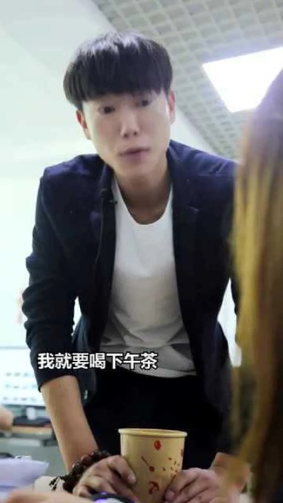 真哥做什么工作赚钱的 真哥真哥