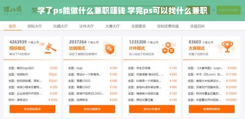羊小咩便荔卡额度攻略，如何提高额度？额度低如何应对？