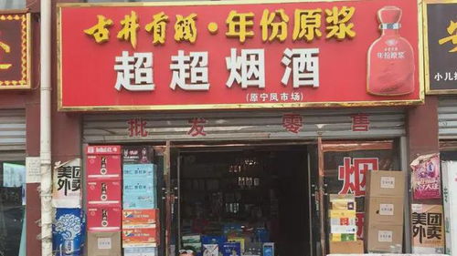路边酒店做什么生意好赚钱 马路边酒店怎么防噪音