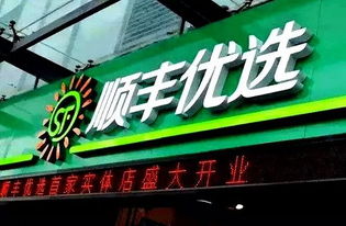 加盟吴总做什么好赚钱 吴佳加盟费多少