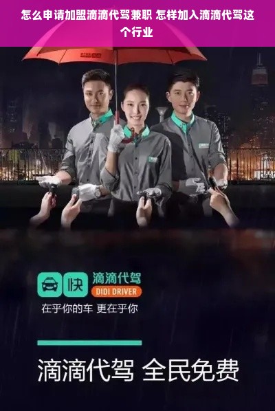 香港干洗店品牌大盘点，品质与服务并重的洗衣天堂