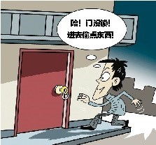 珠海早教加盟要多少钱呢？详解费用与考量因素
