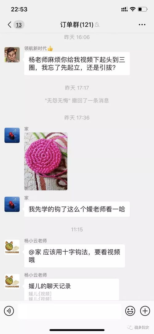 2023年十大方便好用的厨具品牌排行及推荐