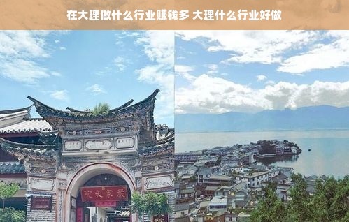 打造个性干洗店—创意品牌名字推荐及案例分析