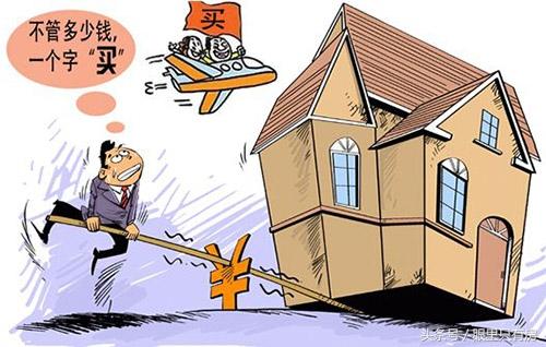 月底可以做什么生意呢赚钱 月底好找工作吗