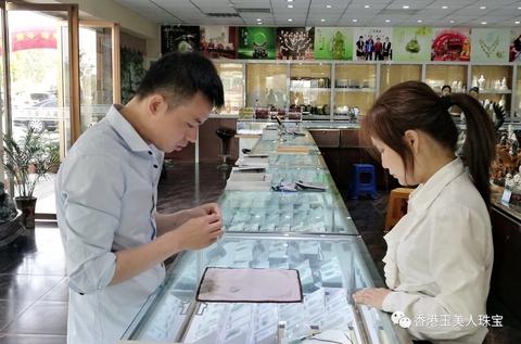 孙老师怎么加盟多少钱 孙老师数学百家号