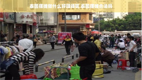 新疆餐饮品牌深度解析