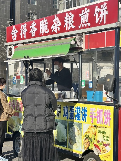 秦皇岛杂粮煎饼加盟怎么样 秦皇岛粗粮酱骨馆地址及电话