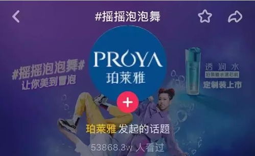 淘宝先用后付额度，如何巧妙利用与到期应对策略