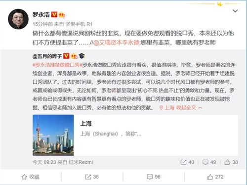 平时不直播做什么赚钱呢 那些不直播的是怎么赚钱的