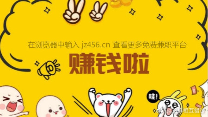 微信分付额度提现与开通全解析，操作指南与费用说明