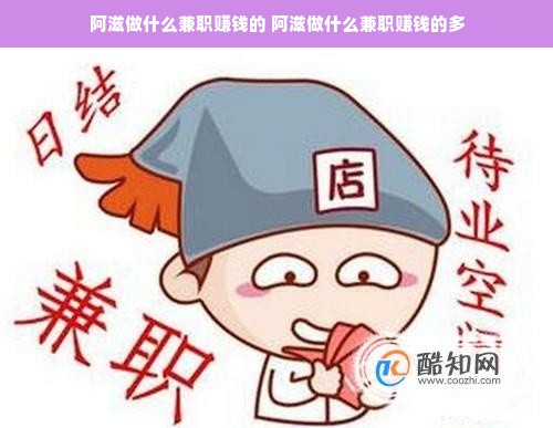佛山知名医药品牌一览