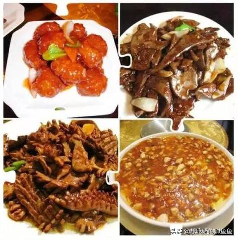 辽宁火锅连锁加盟怎么样 辽宁火锅连锁加盟怎么样啊
