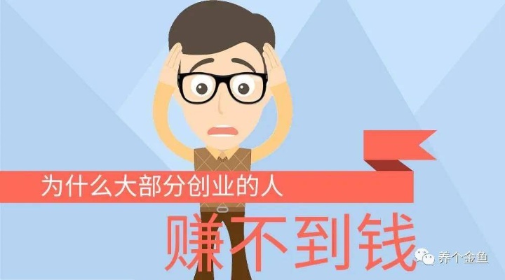 人在国外做什么副业赚钱 人在国外做什么副业赚钱多
