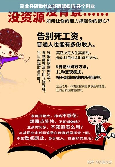 医药品牌文化，铸就信赖，守护健康