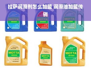 微信分付额度提现商家攻略，如何提升微信分付额度？