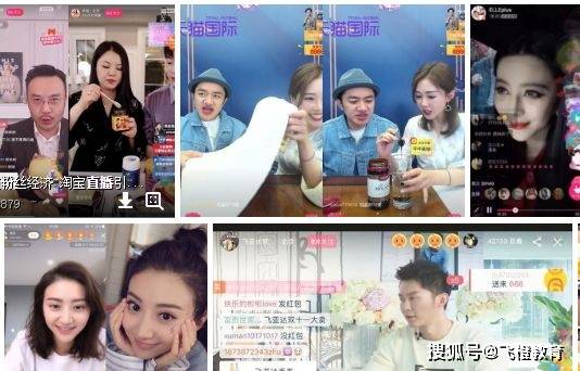 不漏脸做什么直播好赚钱 做不露脸的那种直播可以赚钱吗