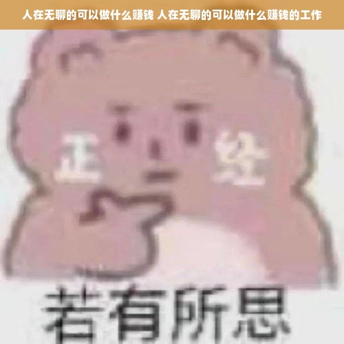 安阳品牌腻子粉厂家电话，选购无忧！