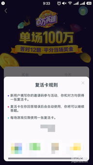糖尿病医药品牌，守护健康的守护者