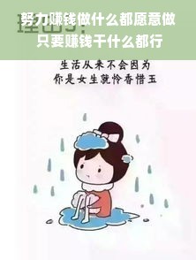 镜湖家装板材，环保与品质的国民品牌如何征服中国市场
