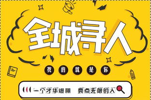 嘉禾做什么生意好赚钱多 嘉禾现在有什么工厂招工
