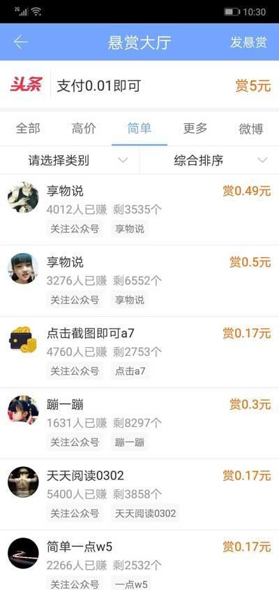 扬州化妆品品牌，绽放美丽，引领时尚潮流