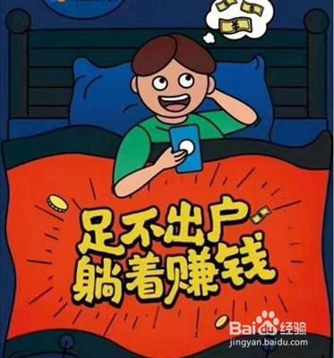 郑州早教加盟店排行榜，热门机构深度解析