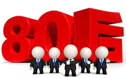 80后做什么产品赚钱最快 80后干点什么最赚钱