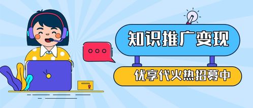 餐饮打工做什么副业好赚钱 餐饮做什么挣钱