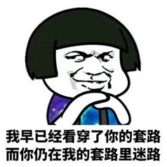 蓝莓果冻品牌装修指南