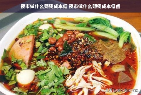 苏宁家电品牌名称大全，从多个品牌故事看家电市场格局