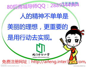 护士可以做什么手工活赚钱 护士可以做啥兼职