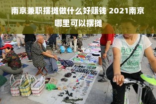 广东品牌电脑出货量持续攀升，领跑国内市场！