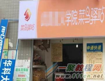 深圳医药品牌策划服务，打造卓越品牌，引领健康未来