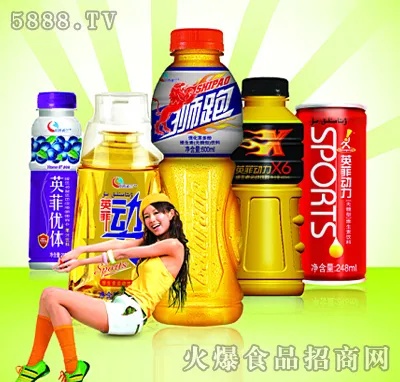 湖北运动饮料加盟怎么样 湖北运动强项