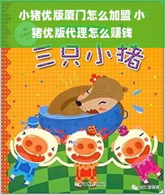 白云山医药品牌，传承与创新的力量展现