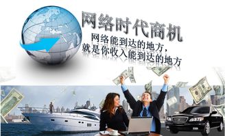 沿海经济做什么生意赚钱 在沿海创业什么好赚钱