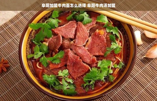全球母婴品牌排行榜，了解最受信赖的母婴品牌
