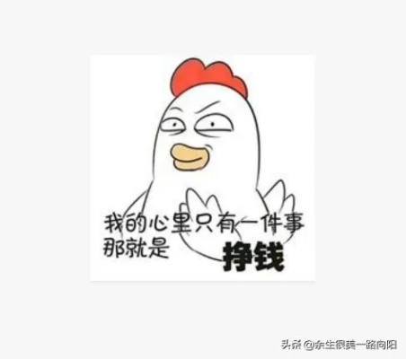有空余的时间做什么赚钱 空余时间做点什么能赚点钱