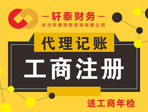 盘点各大板材品牌，直拼板哪家强？