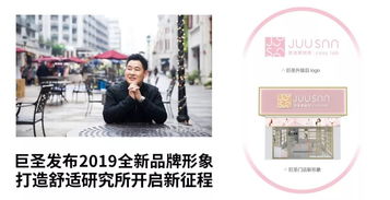 鞋子店可以做什么生意赚钱 鞋子店生意好做吗