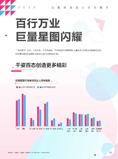 80mm热敏打印机品牌推荐，性价比与性能并重