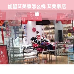 羊小咩便荔卡额度如何套现？羊小咩便荔卡冻结额度能用多少？