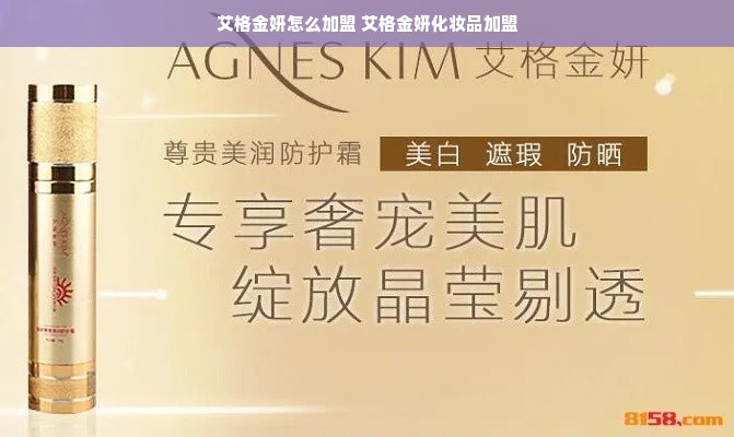 羊小咩便荔卡额度提现与蓄血池额度解析及案例分享
