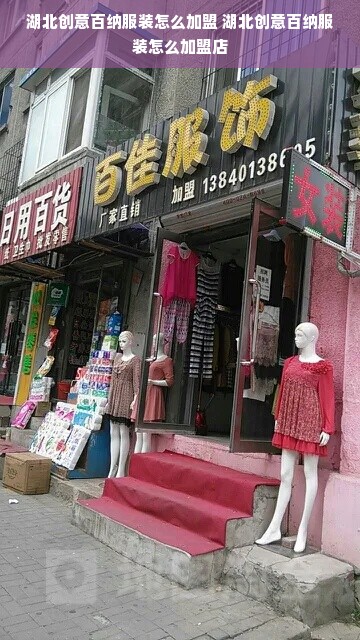 富士龙板材十大品牌深度测评，选对板材省下10万装修钱！