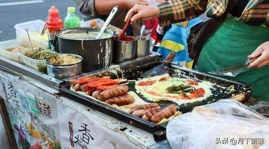 微信分付现金提现多久到账？详解流程及注意事项