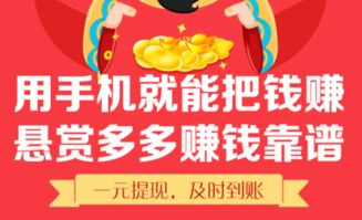 在家可以做什么吃的赚钱 在家可以做什么吃的赚钱呢